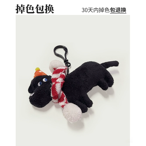 Tide, забавная креативная подвеска, плюшевая кукла для школьников, украшение на сумку для влюбленных, подарок на день рождения