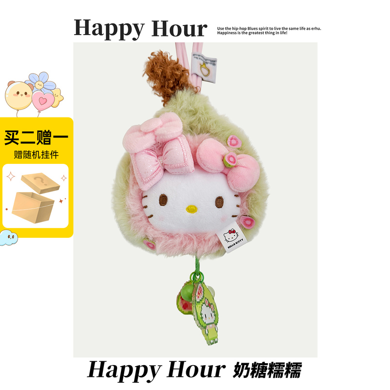 Authentic Hello Kitty Pendant, Hello Kitty Plush Backpack, Kitty Cat Doll Gift Pendant for Festivals