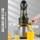 Jinzheng juicer, ການແຍກສານຕົກຄ້າງນ້ໍາໃນຄົວເຮືອນຂະຫນາດນ້ອຍ, ອັດຕະໂນມັດຢ່າງເຕັມສ່ວນເຄື່ອງປັ່ນນ້ໍາຫມາກໄມ້ແລະຜັກຫຼາຍຫນ້າທີ່, ເຄື່ອງນ້ໍາຈືດການຄ້າ