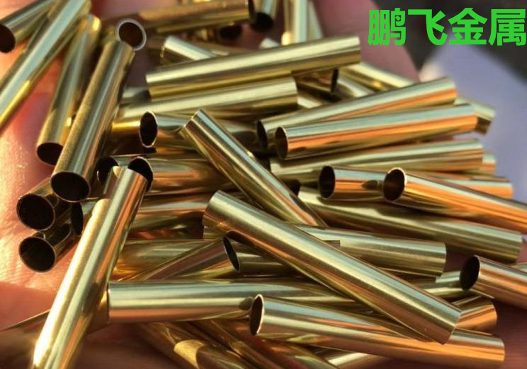 H62 brass pipe diameter outer diameter 2 3 4 5 6 8 10 12 15 16 18 18 21 20 22 22 25