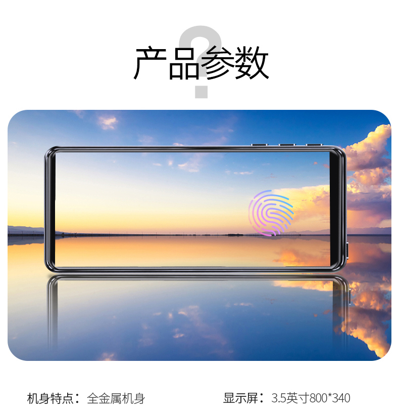 máy chiếu optoma Mahdi Bluetooth mp3 chất lượng âm thanh không mất dữ liệu MP4 toàn màn hình P3 Walkman tiểu thuyết màn hình cảm ứng mp5 trình phát video - Trình phát TV thông minh cục phát wifi fpt