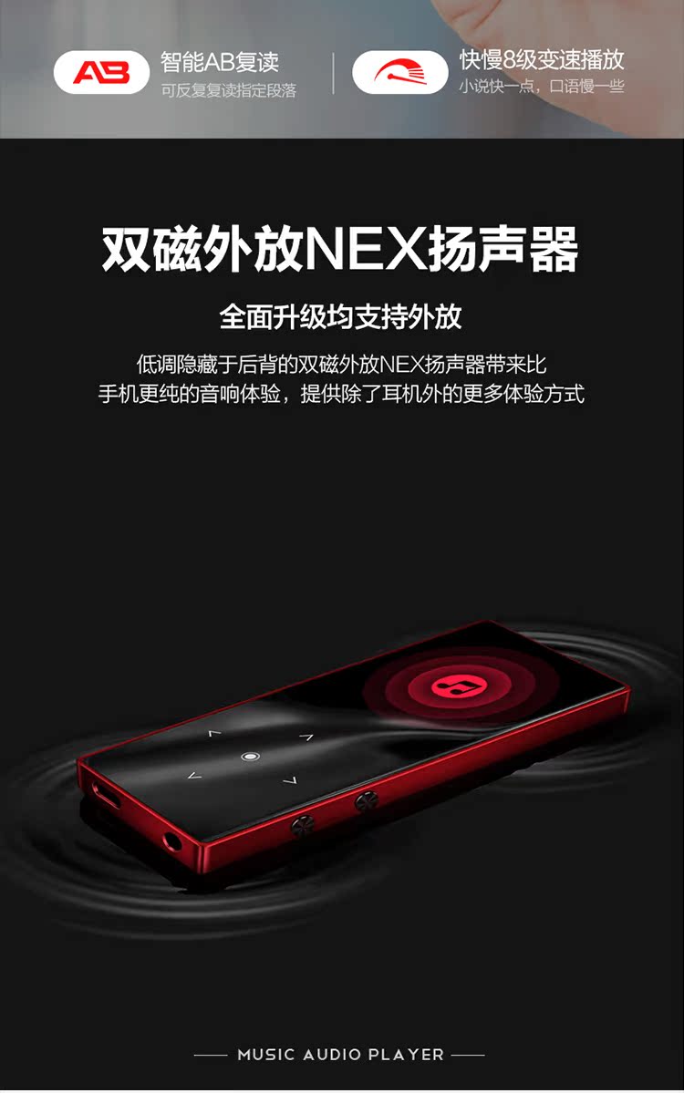máy nghe nhạc bluetooth mini	 Bingjie mp3 mp4 máy nghe nhạc thẻ sinh viên walkman màn hình cảm ứng Sách điện tử Bluetooth nghe tiếng Anh - Máy nghe nhạc mp3 	máy nghe nhạc fiio m5