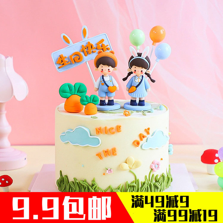 Soft-rubber Backpack Boy Girl Cake Decoration Couple Memorial Day Dessert Bakery Dress