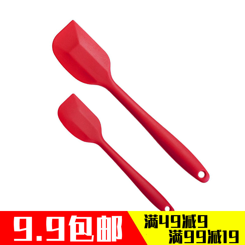 Integrated silicone bakery scraper wiper, high temperature cream mixing knife Large number (9)