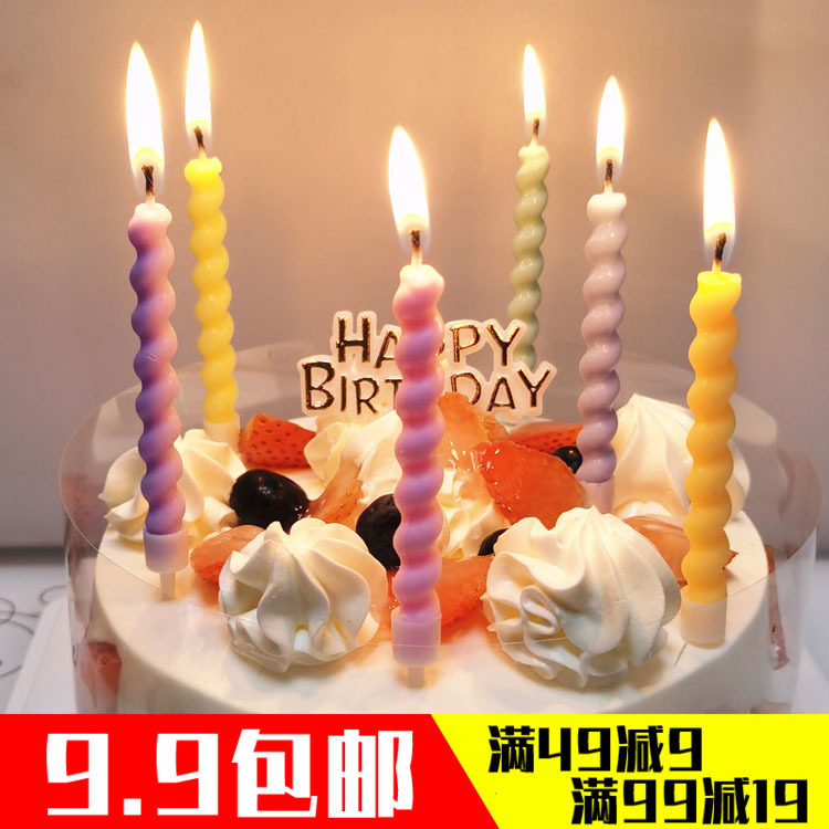 Twisted threaded birthday candle Macaron cute bending spiral candle mesh red cake baking decoration plugin
