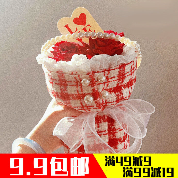 Little fragrant cloth cake decorated around New Year Christmas Valentine's Day baking flower arts packaging accessories