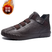 Кофейный, флисовый