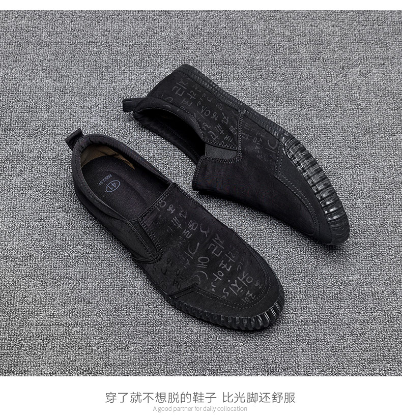Hot 2019 hè mới giày nam đế thấp giày thoáng khí xu hướng thời trang một đôi giày nam - Plimsolls giày the thao nam biti's ucare