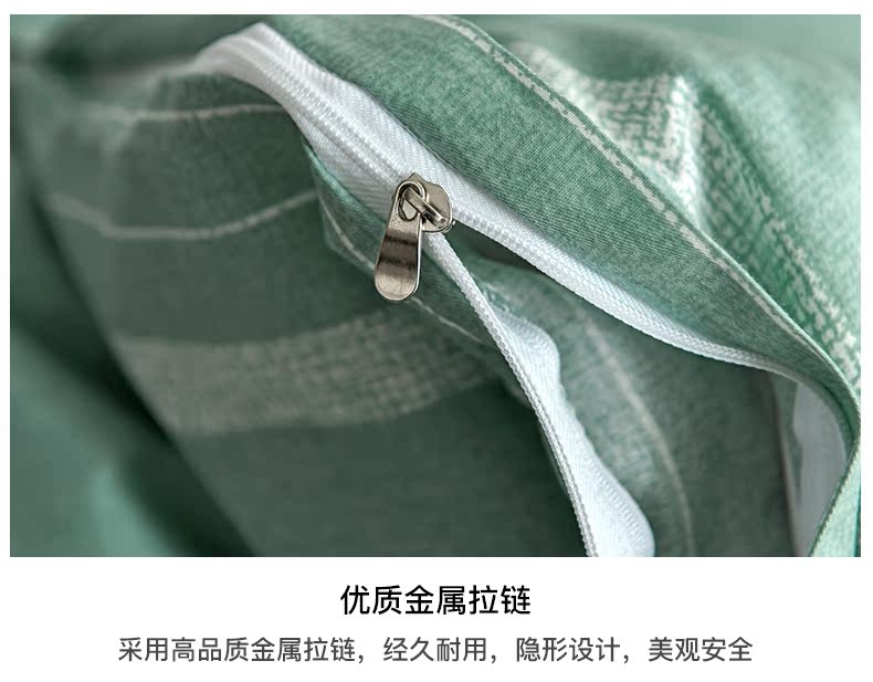 Phong cách Bắc Âu in bốn bộ bông cotton 200.230 chăn đơn giản màu xám châu Âu và Mỹ phong cách nam trải giường sọc - Bộ đồ giường bốn mảnh chăn ga