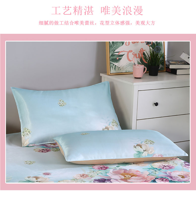 Ice dây mat ba mảnh máy giặt giường váy ren rửa mùa hè trượt mat xanh gấp 1,8 * 2,2m - Thảm mùa hè đệm nước everon