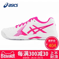 Giày tennis Asics GEL-GAME 6 giày nữ E755Y Giày thể thao E755Y-100 giày thể thao lining