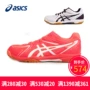 Giày bóng bàn Asics / yasehi trong nhà đào tạo chuyên nghiệp giày bóng bàn giày nam giày nữ TPA333 giày nữ bitis