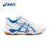 Giày bóng bàn Asics / yasehi đào tạo chuyên nghiệp giày thể thao bóng bàn giày chống trượt mang giày nam và nữ B000D giày thể thao bitis Giày bóng bàn