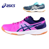 Giày bóng bàn Asics / yasehi giày thể thao trong nhà và ngoài trời giày nữ thi đấu chuyên nghiệp Giày nữ B450N giày bóng bàn lining