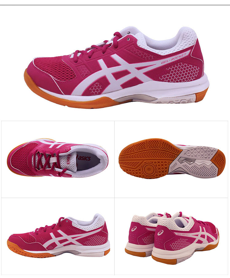 Giày cầu lông Asics yasehi chính hãng hấp thụ sốc chống trượt giày nam Giày nữ thi đấu chuyên nghiệp giày cầu lông giày sneaker nam trắng