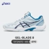 Giày cầu lông thoáng khí chuyên nghiệp Asics/Yaseshi 23 mới GEL-BLADE blade 8 dành cho nam và nữ Giày cầu lông