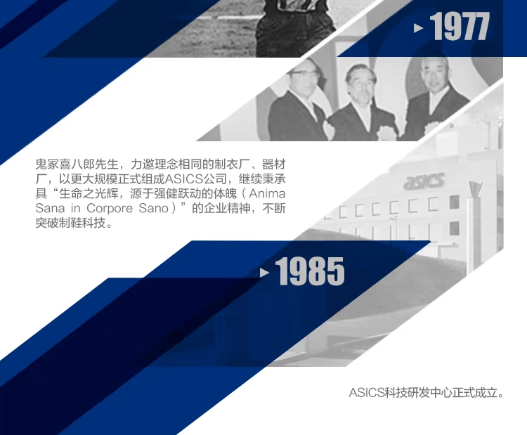 Giày bóng bàn Asics yasehi đào tạo chuyên nghiệp giày thể thao bóng bàn giày thể thao trong nhà và ngoài trời giày nữ TPA330