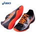 Giày cầu lông Asics / yasehi chống sốc chống trượt giày cầu lông nam chuyên nghiệp E712N-001 giày thể thao giày nam thể thao Giày cầu lông