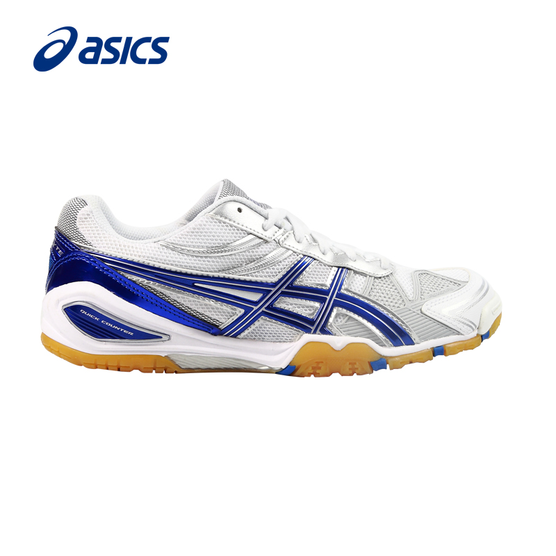 asics bladelyte 3