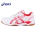 Giày bóng bàn Asics / yasehi đào tạo chuyên nghiệp giày thể thao bóng bàn giày chống trượt mang giày nam và nữ B000D giày thể thao bitis Giày bóng bàn