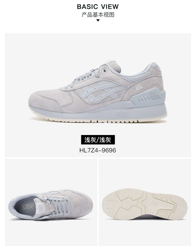 ASICS TIGER yasehi giày thường giày retro giày thể thao nam và nữ giày chạy bộ HL7Z4-0707 - Dép / giày thường giày lười thể thao nam