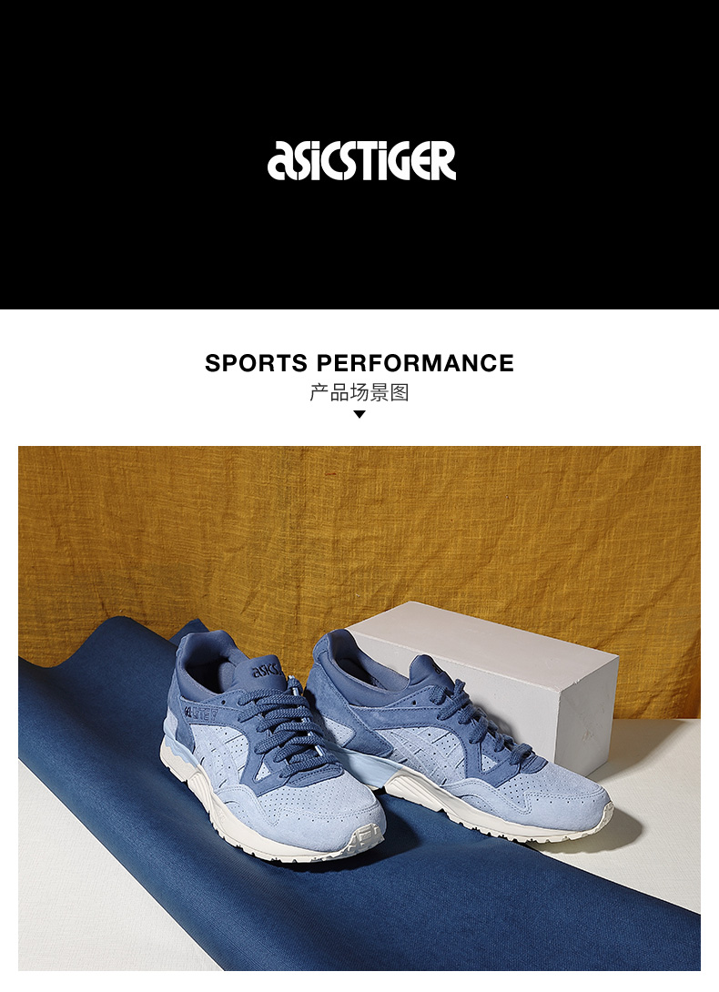 Giày thể thao nam ASICS TIGER yasehi giày thông thường giày thể thao GEL-LYTE V ​​retro sneakers HL7K1 - Dép / giày thường giay the thao