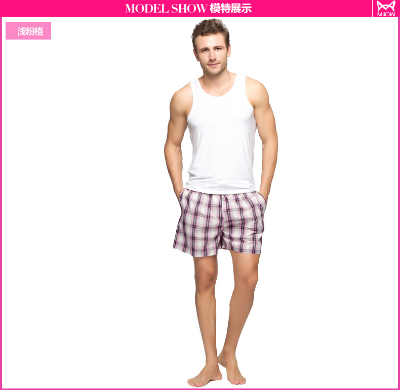 Pantalon pyjama MIIOW MDSD2321 - Ref 721715 Image 13