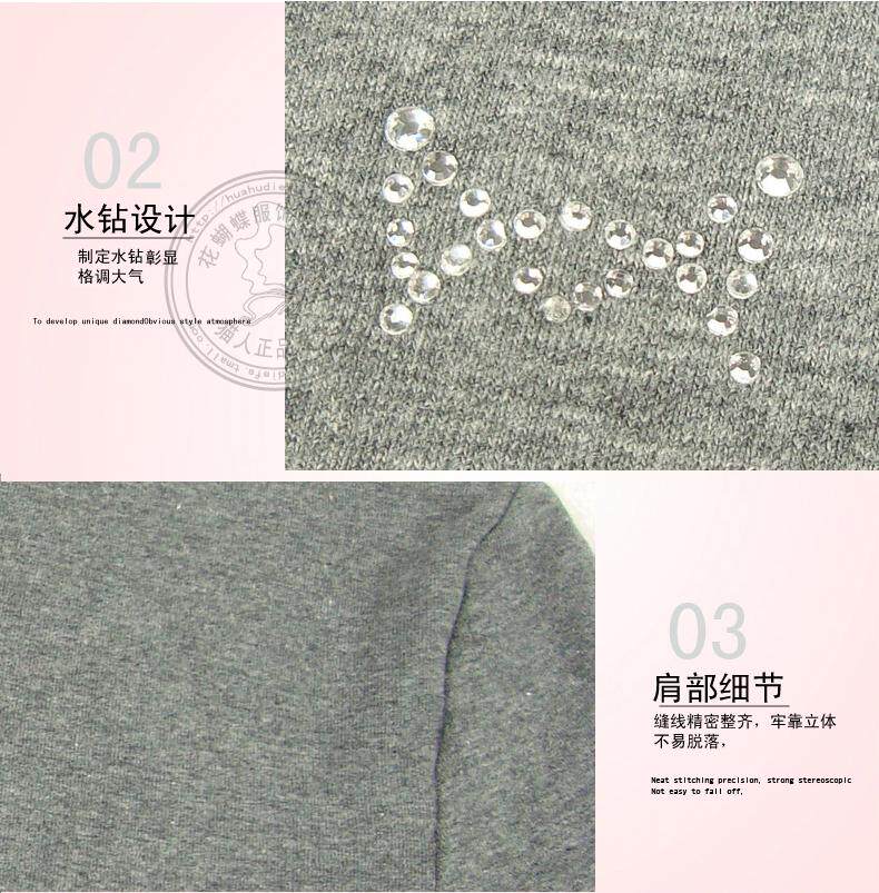 Sous-vêtement thermo MIIOW simple en coton - Ref 750880 Image 42