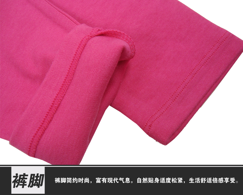 Sous-vêtement thermo MIIOW MOU561105 en viscose - Ref 751612 Image 58