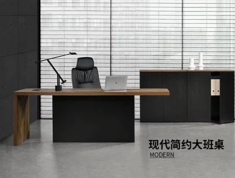 Le Hao nội thất văn phòng đơn giản hiện đại tấm chủ tịch sắt rèn bàn giám sát giám đốc bàn quản lý bàn ông chủ bàn