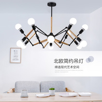 Simple Modern Personalized Iron Solid Wood Living Room Ceiling Lamp Nordic American Creative Cozy Bedroom Study Spider Lamp