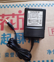 Qunxing CHILDRENs electric car accessories 220 volt round plug (1000MA 800MA)CHARGER transformer