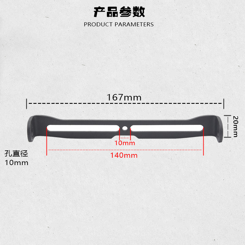 Motorcycle Accessories Are Suitable for Yadi 007 Mavericks Uqi U+B Deep Far 009 Electric Vehicle with Turn Signal Bracket