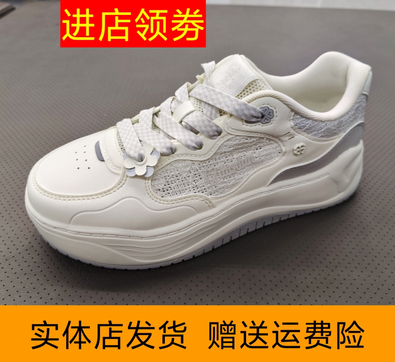 Jordan Sneakers Qdl052262520 Women's Model 2026 Summer New Trendy Fashionable Comfortable Sports Shoes