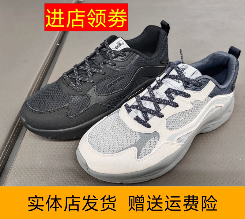 Jordan Casual Shoes Qdl043262423 Men's 2026 Summer New Sports Shoes
