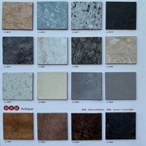 Lijia Aqier commercial plastic PVC floor sheet embossed flashing star PVC floor stone plastic floor