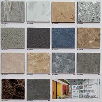 Deyi PVC floor Plastic floor Floor plastic PVC plastic floor Rubber floor leather cement gray PVC floor