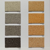 Ruili Long Athens Ya Cai Ya Pure Ya Le Cartoon Maya Ya Mu Ya Qi wall Le Elastic PVC floor