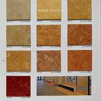 Shanghai Aixon Cloud de Ureilililong coil PVC floor glue PVC plastic floor