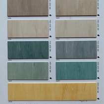 France Jiefu Mei Po Lin Toplan Strengthening Mei Bao Lin 150 Jiefu Mei Baolin 180 Kang Jie Strengthening Wall Plastics