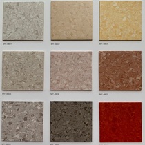 Jinyiyuan Fuland Forland Botuna Botuna Cardiss PVC through-the-heart floor