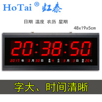 Perpetual calendar electronic clock Living room wall clock Household rectangular Hongtai led luminous calendar clock Digital clock Alarm clock