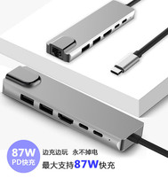Xiaomi Samsung Ultra-thin This laptop typeec docking station to HDMI USB cable interface converter