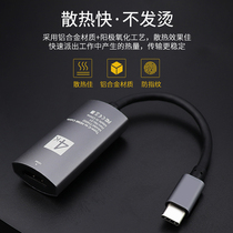 Huawei P40 P30 P20 Pro mate30 mobile phone same screen cast screen type c to HDMI converter