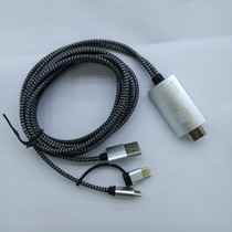 Huawei nova8 7 5Pro mobile phone universal same screen cable to connect TV projector HDMI video cable Projection cable