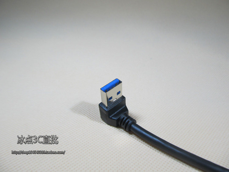 Concentrateur USB - Ref 366023 Image 19