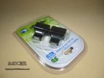 Network cable to HDMI plug HDMI interface to network cable interface to connect TV HD HDMI interface cable converter