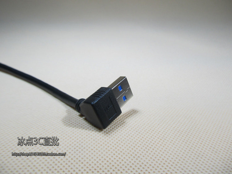 Concentrateur USB - Ref 366023 Image 21