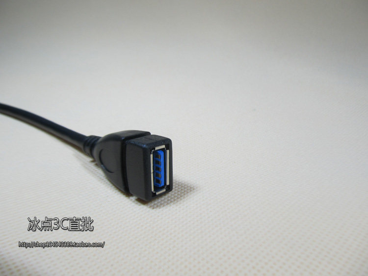 Concentrateur USB - Ref 366023 Image 16