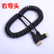 SLR camera digital camera mini mini HDMI interface to the left and right elbow HDMI spring line straight line